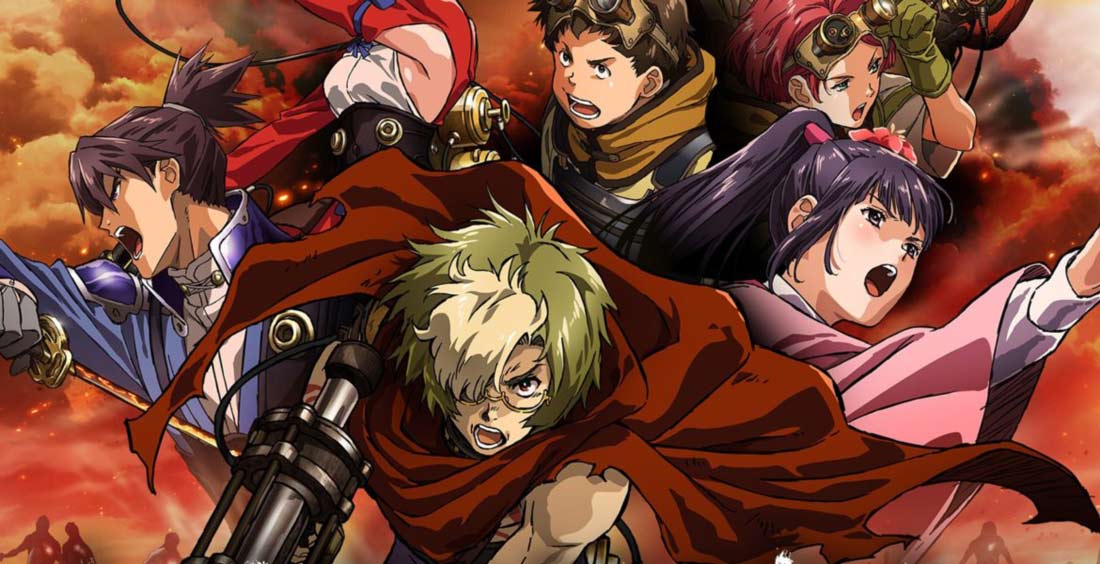 Kabaneri of the Iron Fortress Movie Release Date - AnimeMatch.com